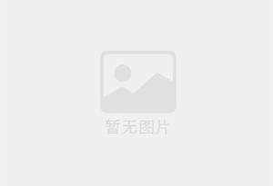 晴隆混凝土拆除公司的电话号码是多少？